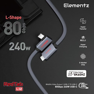 ElementzN5-L12弯头USB4数据线80Gbps高速240WPD快充8K投屏兼容雷电5MacBook SteamDeck全功能C-C编织线1.2米