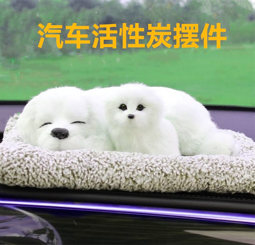 汽车可爱母子仿真创意熊猫