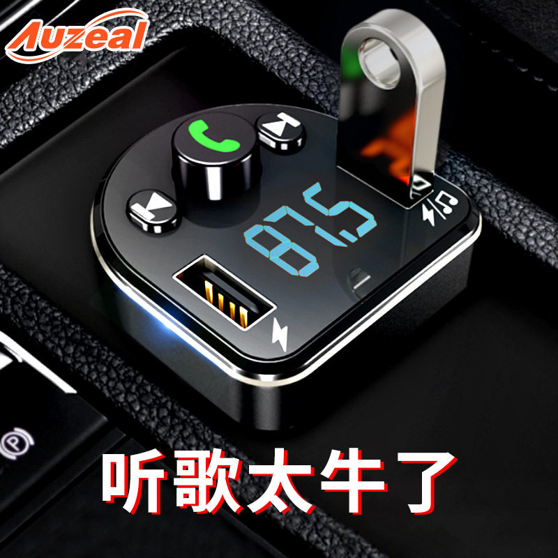 汽车车载mp3蓝牙播放器车充双USB免提快充点烟器U盘智能音乐批發