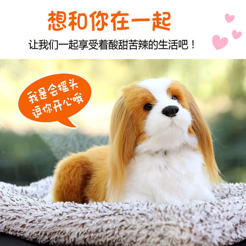 猫咪会动车载内饰摆件仿真狗