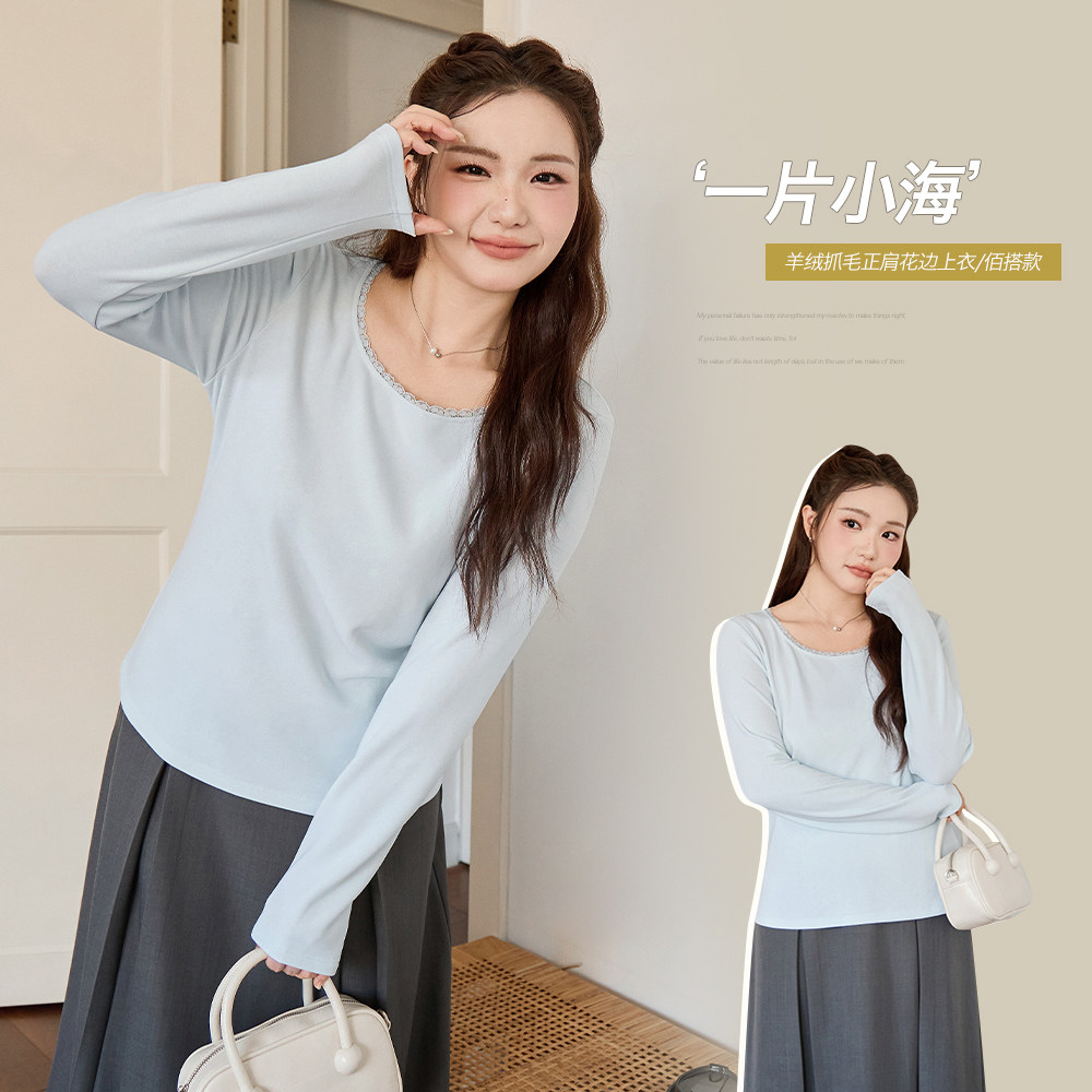 小波家2025冬季胖mm简约花边拼接抓绒内搭打底显瘦上衣,女装/女士精品,大码套装,淘宝优惠券,粉丝福利购,淘宝优惠卷