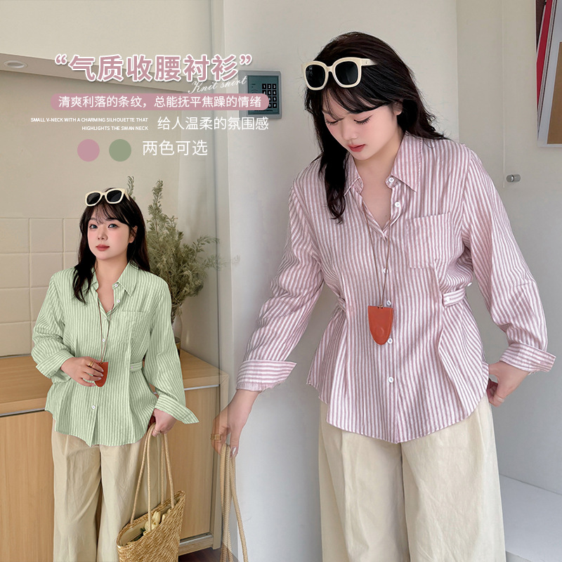 小波家2025秋季胖mm设计感收腰条纹衬衫百搭显瘦上衣