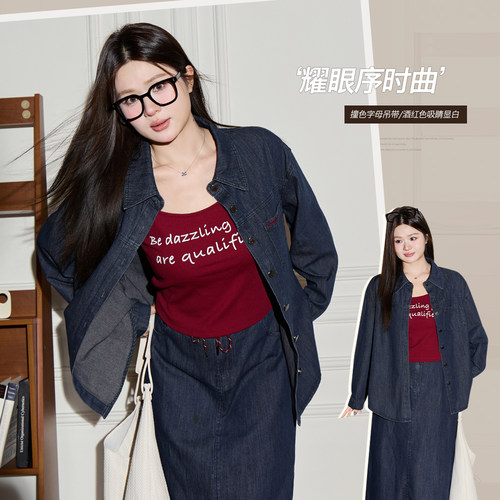 小波家2026春季胖mm韩系辣妹印花可调节肩带吊带背心 - 封面