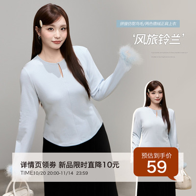 10.20日新品小波家2025冬季胖mm保暖德绒拼接毛毛修身显瘦打底T恤