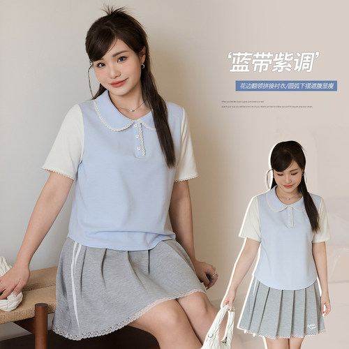 小波家2026夏季胖mm韩版正肩娃娃领撞色花边短袖上衣减龄遮肉小衫