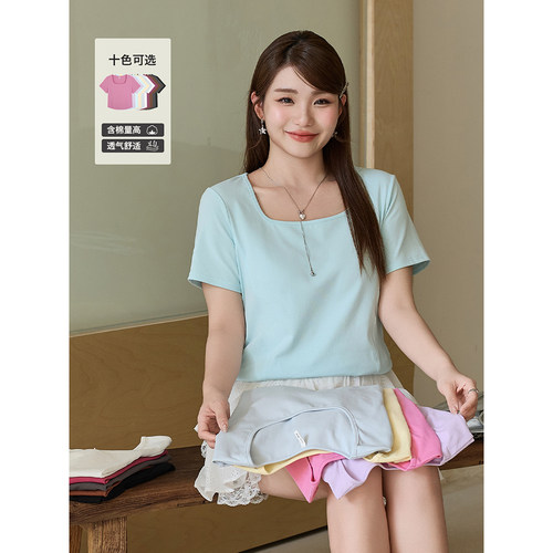 小波家2026夏季胖mm韩版正肩宽松方领显瘦百搭短袖T恤