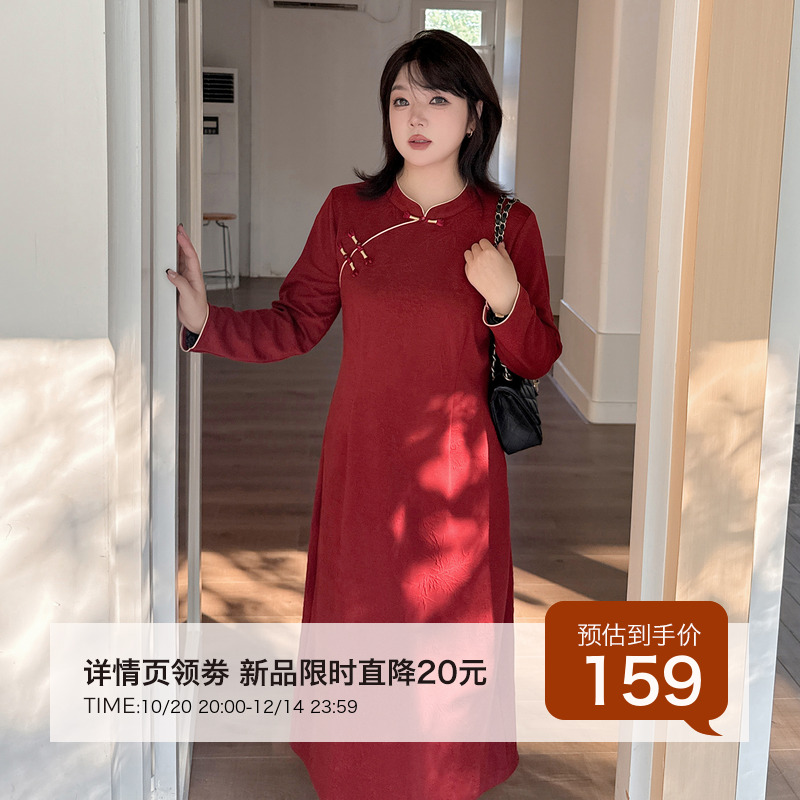 10.20日新品小波家2025秋季胖mm新中式红色旗袍连衣裙结婚敬酒服