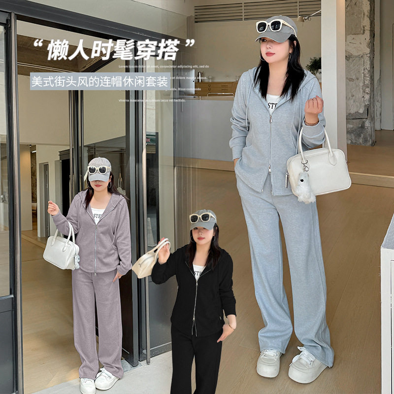 小波家2026春季胖mm连帽拉链休闲套装新款拖地裤两件套