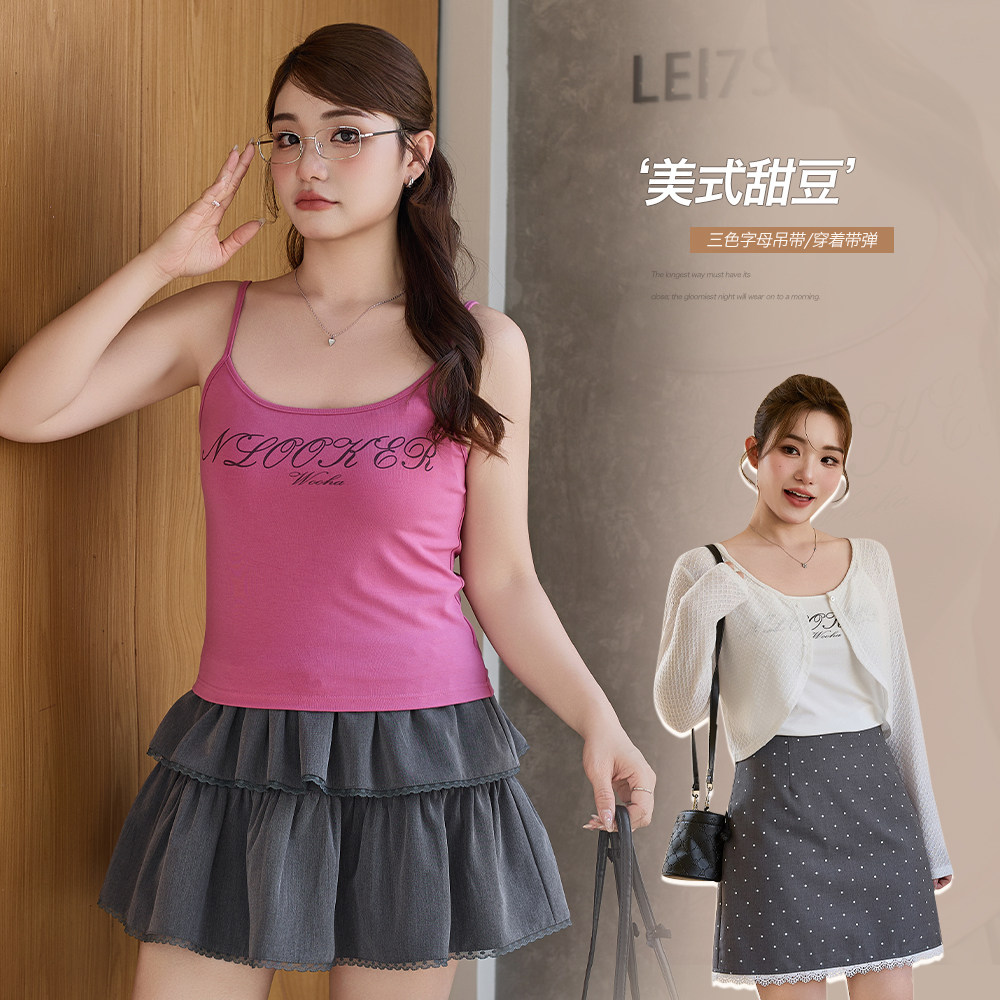 小波家2025夏季胖mm韩版气质撞色字母印花吊带背心,女装/女士精品,大码内搭,淘宝优惠券,粉丝福利购,淘宝优惠卷