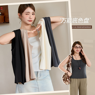 8.12日新品 背心 小波家2025秋季 胖mm方领内搭外穿宽肩带工字无袖