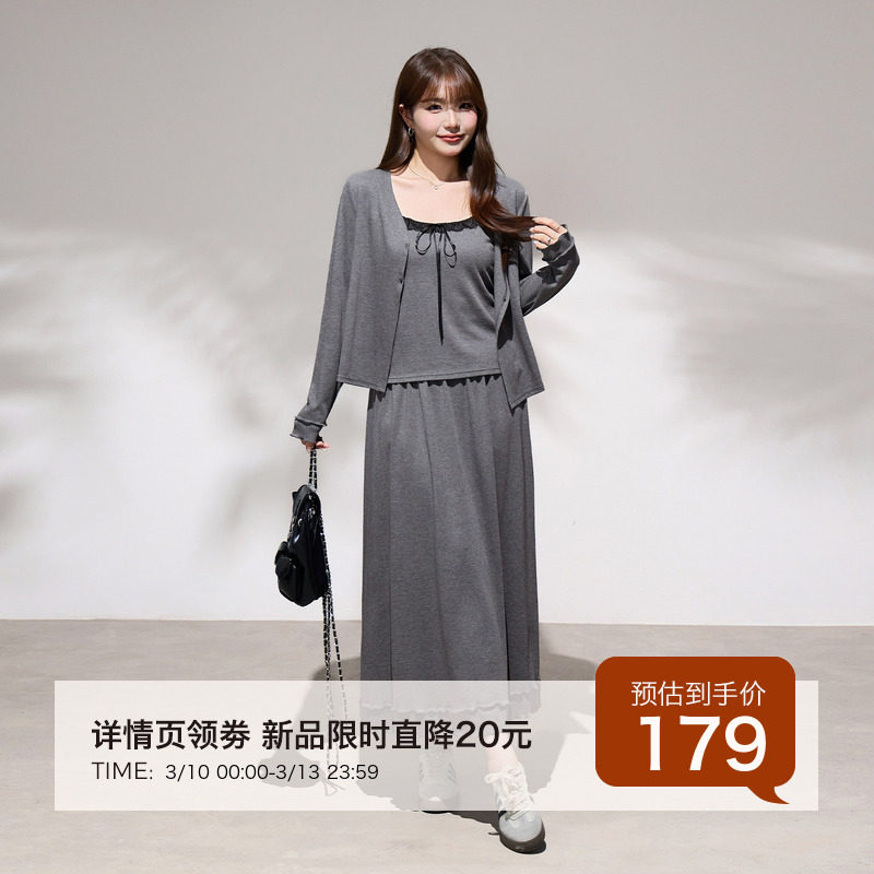 3.10日新品小波家2026春季胖mm韩系简约三件套背心开衫半身裙套装