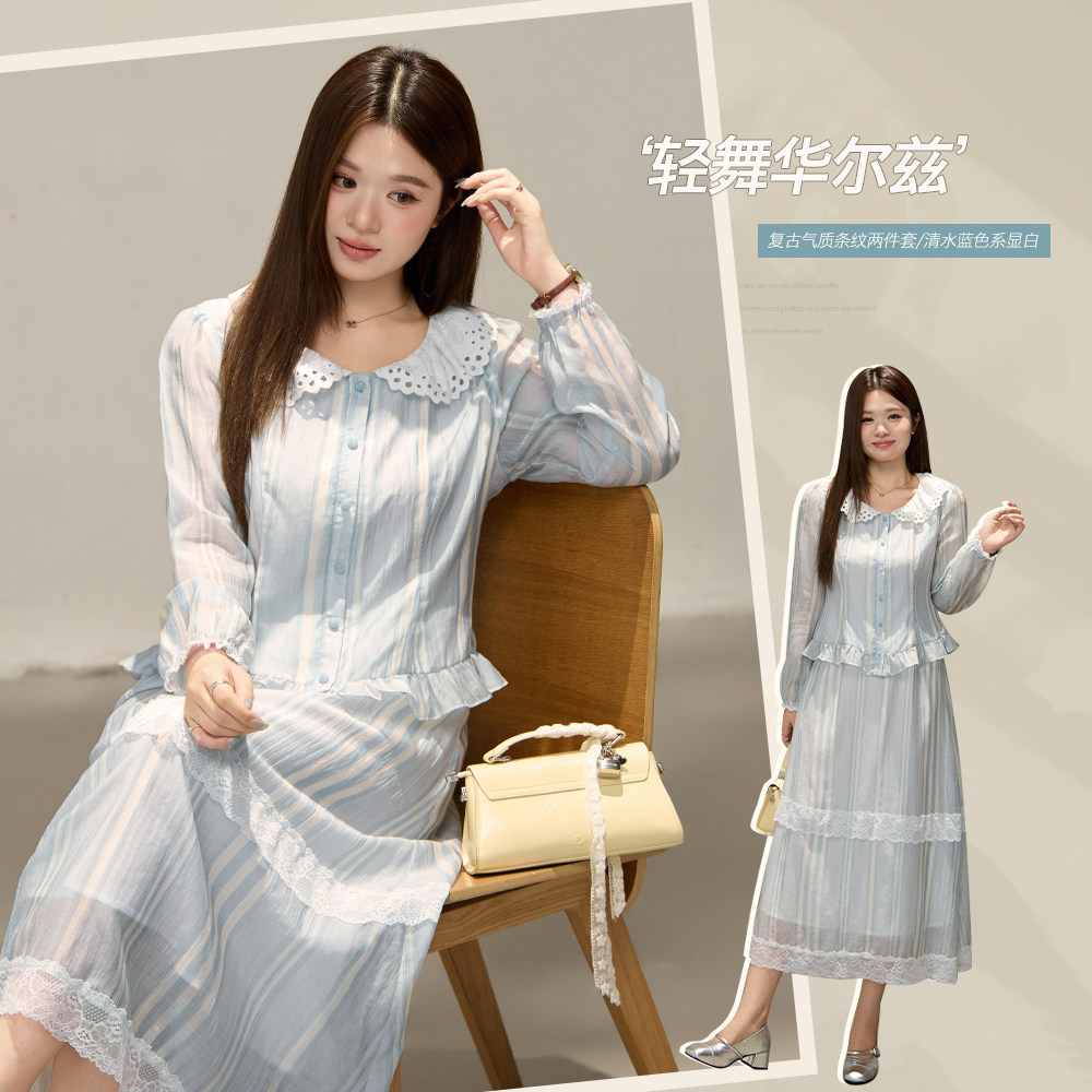 小波家2026春季胖mm条纹蕾丝翻领松紧腰上衣半身裙套装