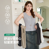 小波家2025夏季 胖mm简约基础多色V领背心修身 显瘦百搭