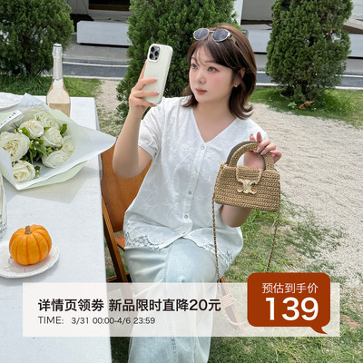 3.31日新品2026夏季大码蕾丝花边V领刺绣衬衣气质甜美显瘦小衫女