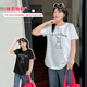 小波家2026春季 胖mm简约通勤套头圆领宽松刺绣T恤