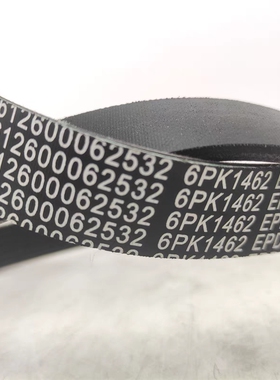 潍柴专用皮带6PK1462风扇皮带原厂正品风扇皮带62532风扇离合器