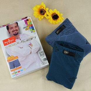 威德龙全棉加肥特大码男士中腰平角内裤 竹纤维肥佬裤 二盒包邮