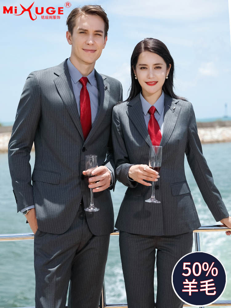羊毛英伦风教师职业套装男女同款