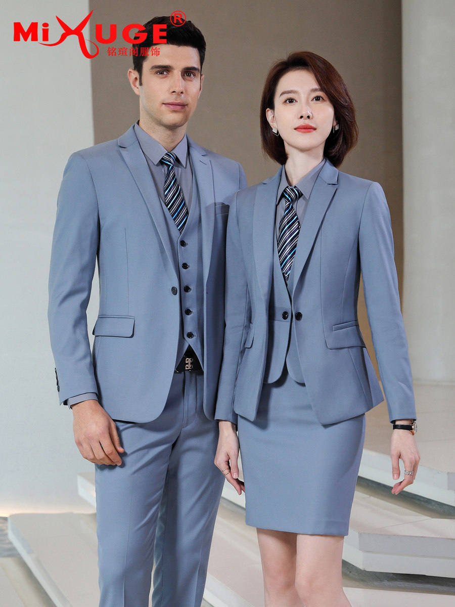 时尚气质西装套装男女职业套装主持人讲师正装售楼部4S店工作服秋