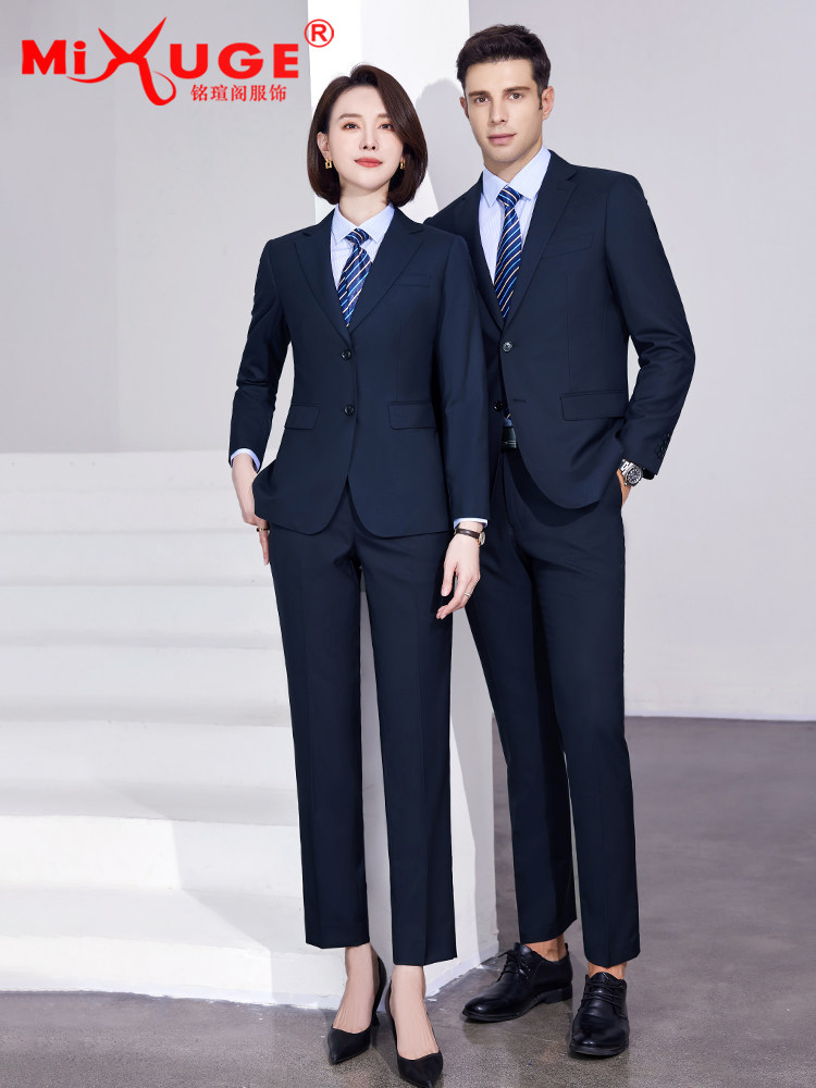 男女同款羊毛高端西装套装职业装售楼部工作服公务员教师面试正装