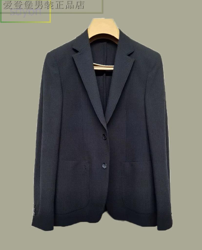 D241011030爱登堡专柜西服