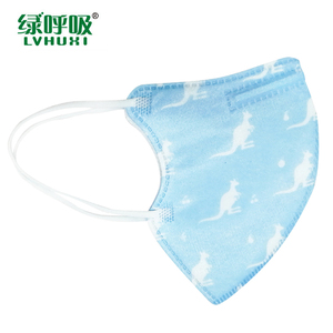 59.9元包邮  绿之源儿童一次性口罩5只装