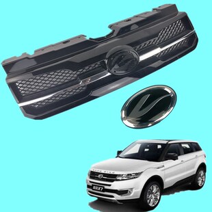 江铃陆风X7配件 中网标志 中网标牌 中网贴标 厂微 中网标贴