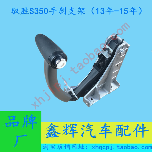品牌厂质量稳定，掌柜推荐！