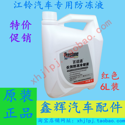 十年老店，用心经营，值得信赖