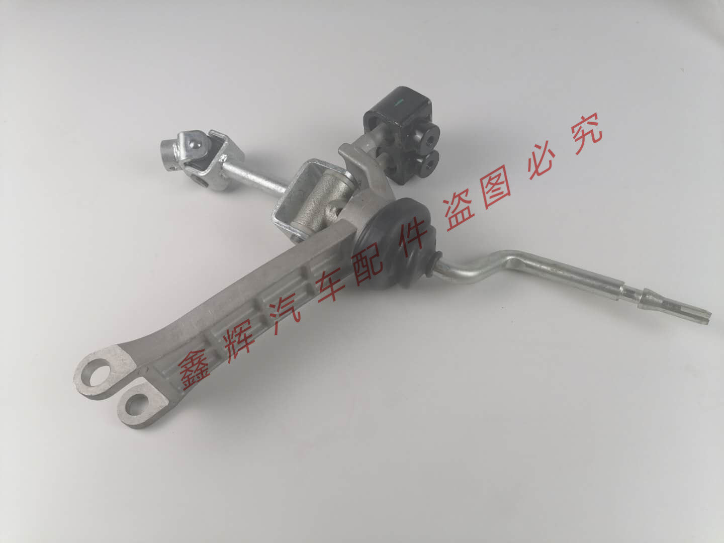 江铃驭胜域虎配件 柴油车 排挡杆 换挡操纵机构总成  正品保证