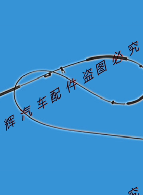 江铃Y351域虎3经典域虎5 油箱盖拉线 油箱盖拉索  拉丝 拉绳 原厂
