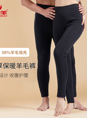 七只羊棉裤女加厚加绒紧身显瘦保暖羊毛裤男羊绒裤护腰护膝62003