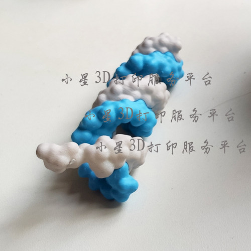 提供各类病毒蛋白教学模型以及多色螺旋结构模型3D打印产品定制