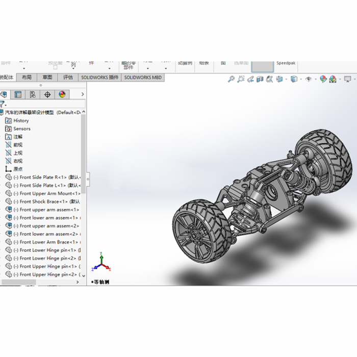 汽车的详解悬架设计模型01200504（SLDASM 文件格式）