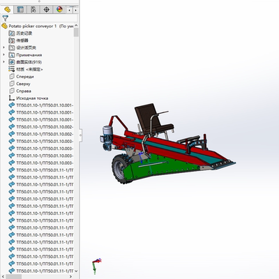 马铃薯采摘输送机模型01210706三维图纸（STEP/SLDPRT格式）