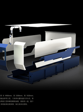 f3015l机床模型01200825三维图纸（STP/3dm格式）
