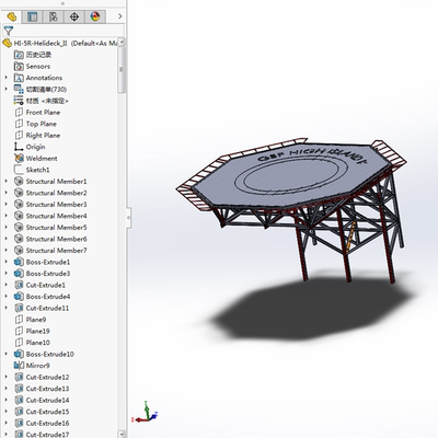 带支撑结构直升机甲板模型01201228三维图纸（STEP/SLDPRT格式）