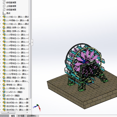 摩天轮智能立体停车库模型01200830三维图纸（STEP/SLDASM格式）