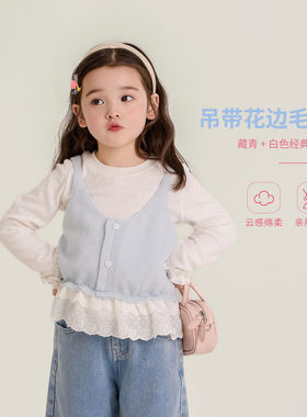 大小卷2026春季新款女童针织吊带衫 宝宝小清新百搭蕾丝花边背心
