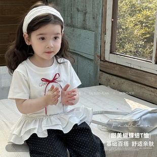 2025儿童女宝宝夏季 T恤上衣 薄款 纯棉甜美蝴蝶结荷叶边女童短袖