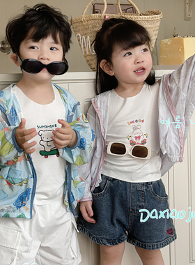 大小卷夏装儿童防晒衣防紫外线冰丝男轻薄透气亲肤外套女童防晒服