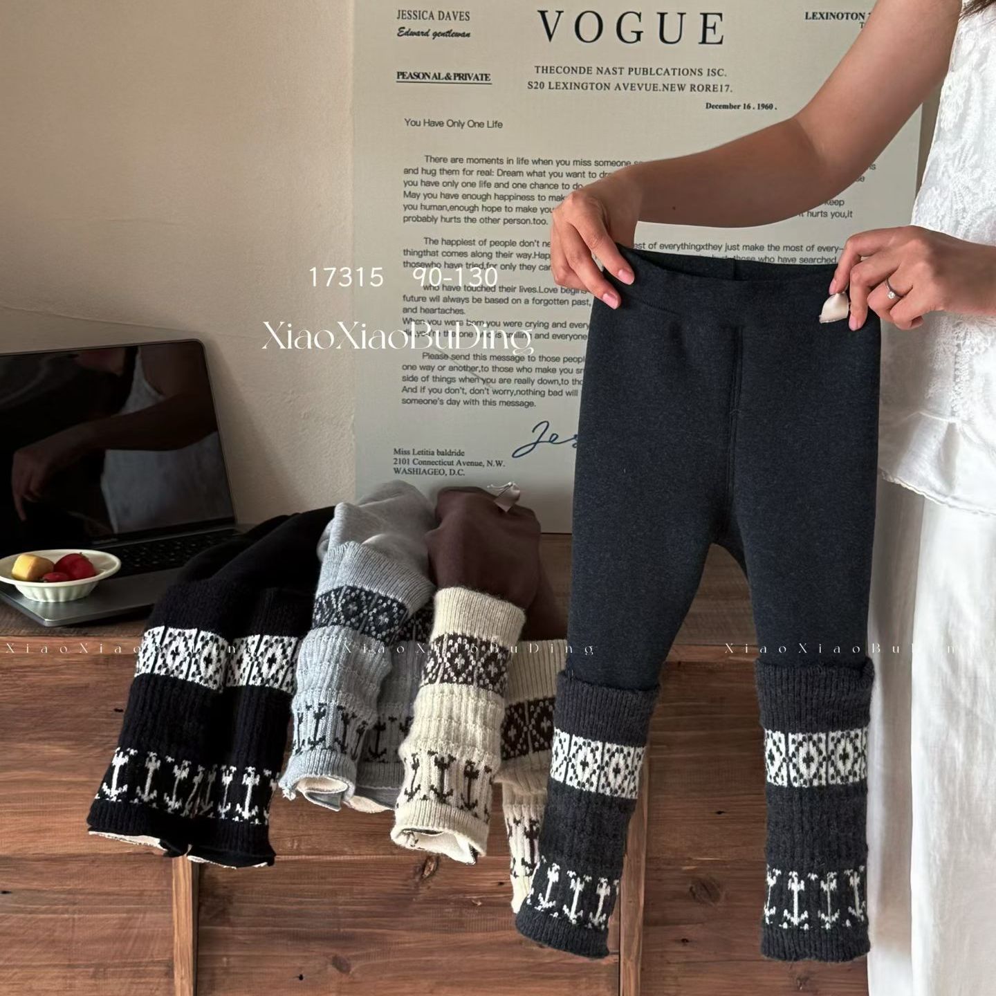 女童韩版一体绒提花可拆卸打底裤