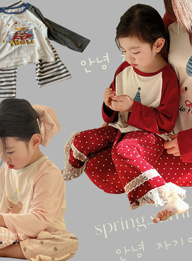 大小卷儿童莫代尔家居服 奥特曼夏季亲子空调服 女童男童长袖睡衣