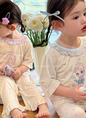 A类夏季新款女童睡衣 女孩莫代尔家居服套装儿童公主女宝宝空调服