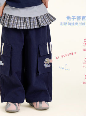 大小卷2026春款花边屁帘兔子警官阔腿工装裤女童宝宝直筒裤休闲裤