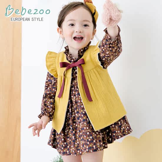 Gilet fille BEBEZOO - Ref 2070671 Image 1