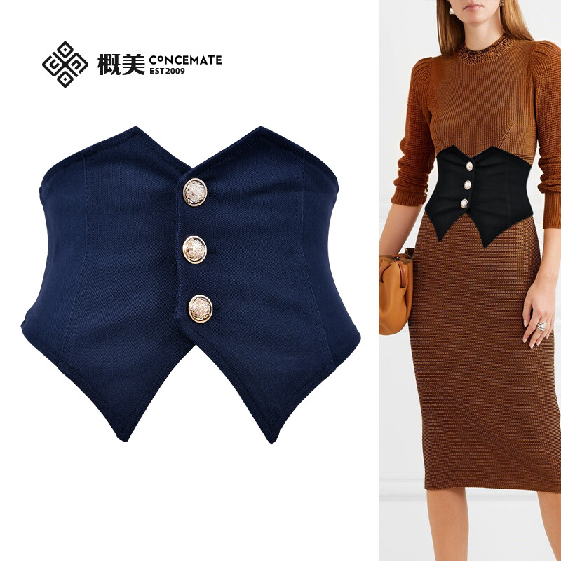 配裙子黑色外穿百搭风超宽腰封