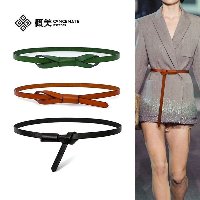 头层小牛皮细腰带女装饰百搭配裙子皮带真皮时尚大衣风衣西装配饰