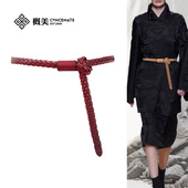 头层牛皮编织细腰带女装 饰配裙子西装 灰色绿色手工皮带真皮百搭潮