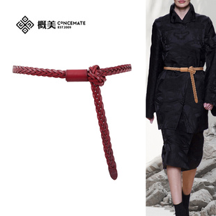 头层牛皮编织细腰带女装 灰色绿色手工皮带真皮百搭潮 饰配裙子西装